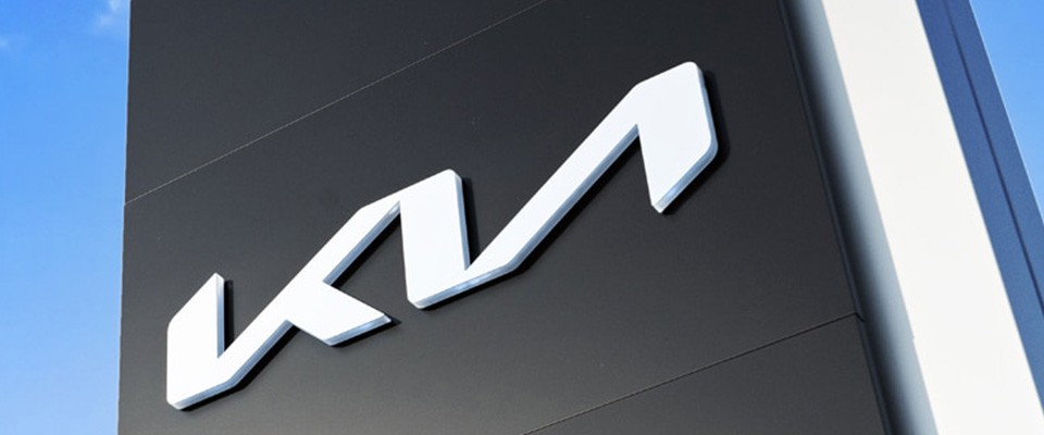 contact-KIA-hd Contact KIA hd