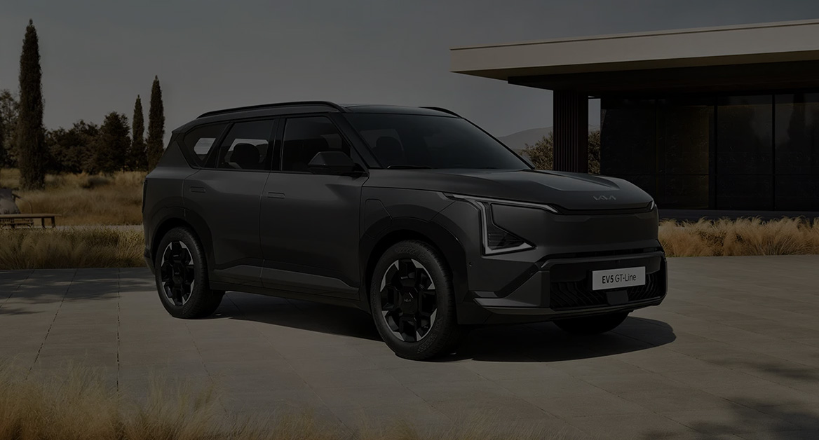 Kia image ombrage